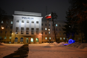 Komenda Wojewódzka Policji w Białymstoku